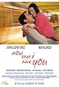 Now That I Have You (2004) Poster