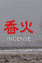 Incense (2003)