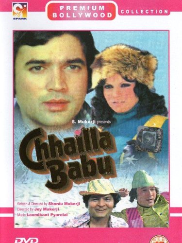 Chhailla Babu (1977)