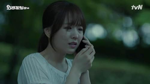 Park Bo-young in Oh My Ghost (2015)