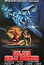 Golden Ninja Warrior (1986)