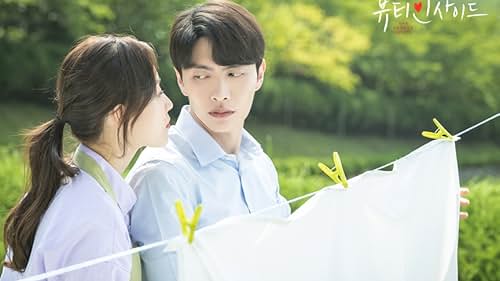 Seo Hyeon-jin and Lee Min-ki in Beauty Inside (2018)