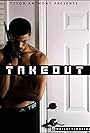 Takeout (2018)