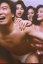 Alan Ng in Wai's Romance (1994)