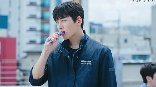 Ji Chang-wook in Welcome to Samdalri (2023)