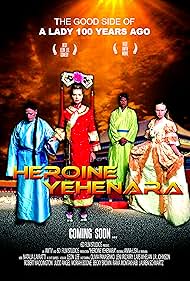 Heroine Yehenara (2021)