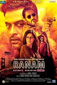 Primary photo for Ranam