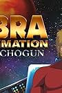 Cobra the Animation: The Psychogun (2008)