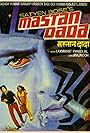 Mastan Dada (1977)