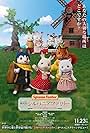 Sylvanian Families the Movie: A Gift from Freya (2023)