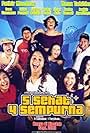 5 Sehat 4 Sempurna (2002)