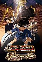 Detective Conan: Full Score of Fear (2008)