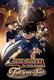 Detective Conan: Full Score of Fear (2008)