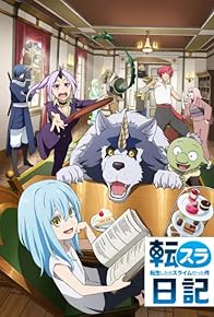 Primary photo for The Slime Diaries: That Time I Got Reincarnated as a Slime