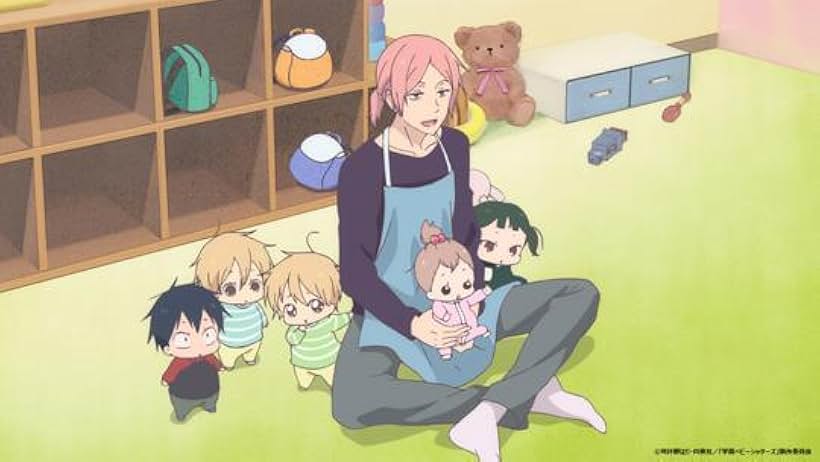 School Babysitters (2018)