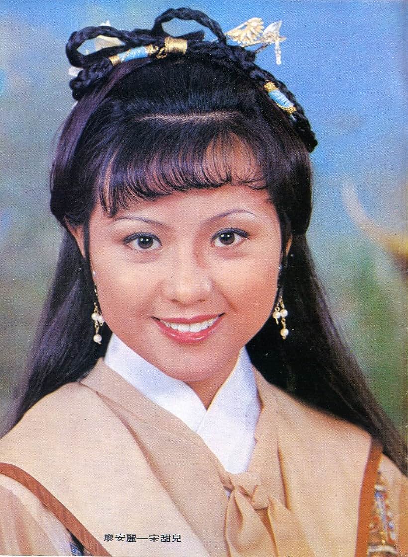 On-Lai Liu in Chor Lauheung (1979)