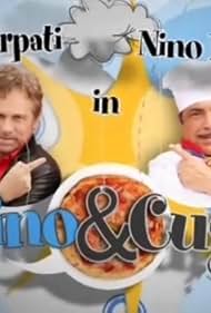 Cugino e cugino (2011)