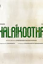 Thalaikoothal