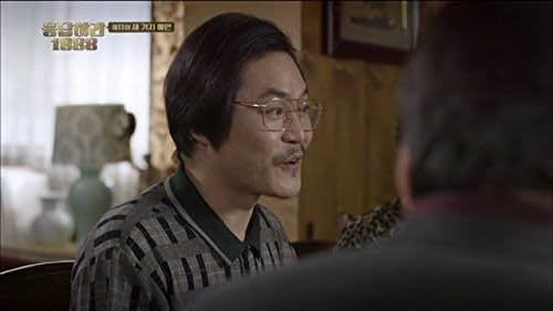 Kim Seong-gyoon in Reply 1988 (2015)