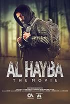 Al Hayba - the movie