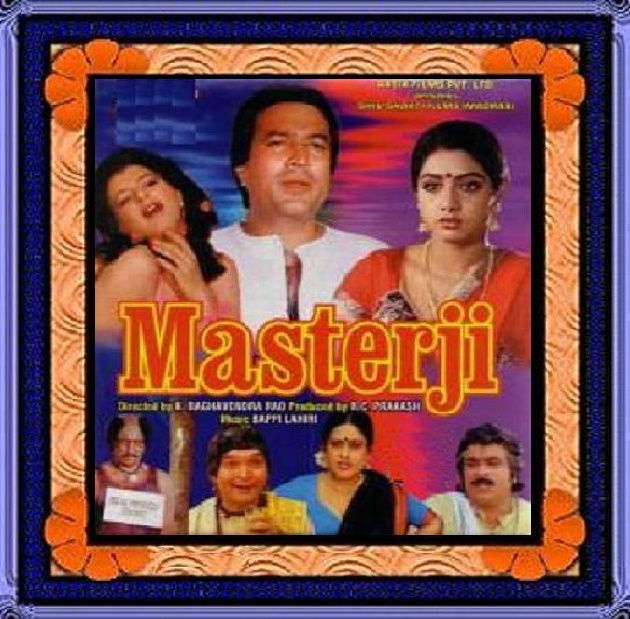 Rajesh Khanna, Sridevi, Shakti Kapoor, Aruna Irani, Kader Khan, and Anita Raj in Masterji (1985)