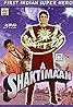 Shaktimaan (TV Series 1997–2005) Poster