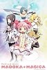 Primary photo for Puella Magi Madoka Magica