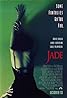 Jade (1995) Poster