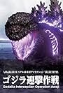 Godzilla Interception Operation Awaji (2020)