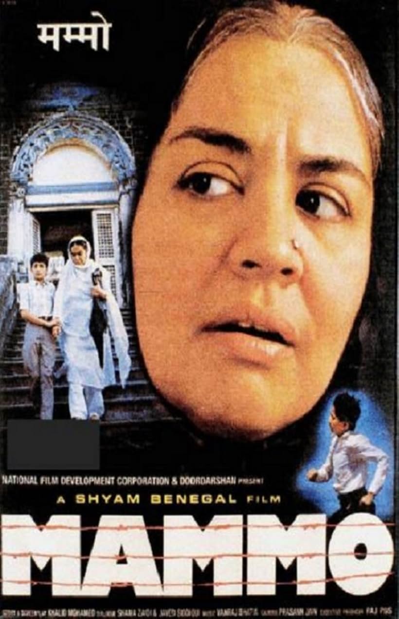 Farida Jalal in Mammo (1994)