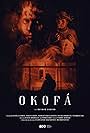 Okofá (2021)