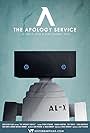 The Apology Service (2015)