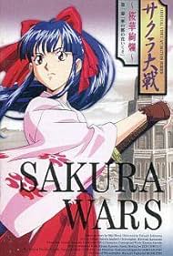 Sakura Wars: The Gorgeous Blooming Cherry Blossoms Act 1: Hanaikusa the City of Flowers (1997)