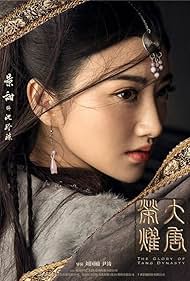 Tian Jing in The Glory of Tang Dynasty (2017)