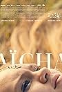 Aïcha (2023)