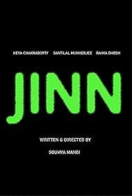 Raima Ghosh, Santilal Mukherjee, and Keya Chakraborty in Jinn