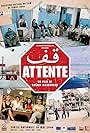 Attente (2005)