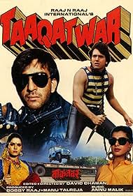 Taaqatwar (1989)