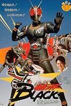 Kamen Rider Black: Hurry to Onigashima