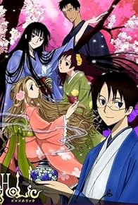 Primary photo for XXXHOLiC: Shunmuki - Kouhen