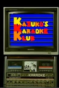 Primary photo for Kazuko's Karaoke Klub