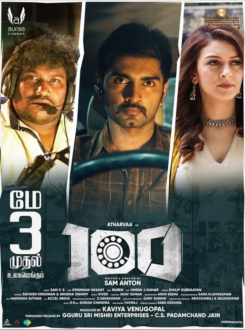 Hansika Motwani, Atharvaa Murali, and Yogi Babu in 100 (2019)