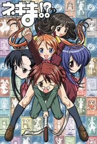 Primary photo for Negima!? Magister Negi Magi