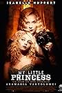 My Little Princess (2011)