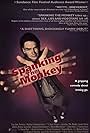 Spanking the Monkey (1994)