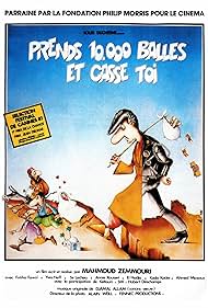 Prends 10000 balles et casse-toi (1981)