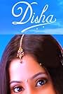 Tumhari Disha (2004)