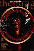 Ringu (1998)