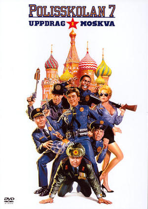 Police Academy: Mission to Moscow (1994)