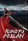 Kung Fu Mulan (2020)